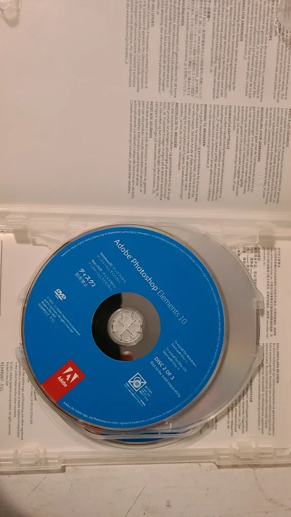 Adobe Photoshop Elements 10 image indicator(2)