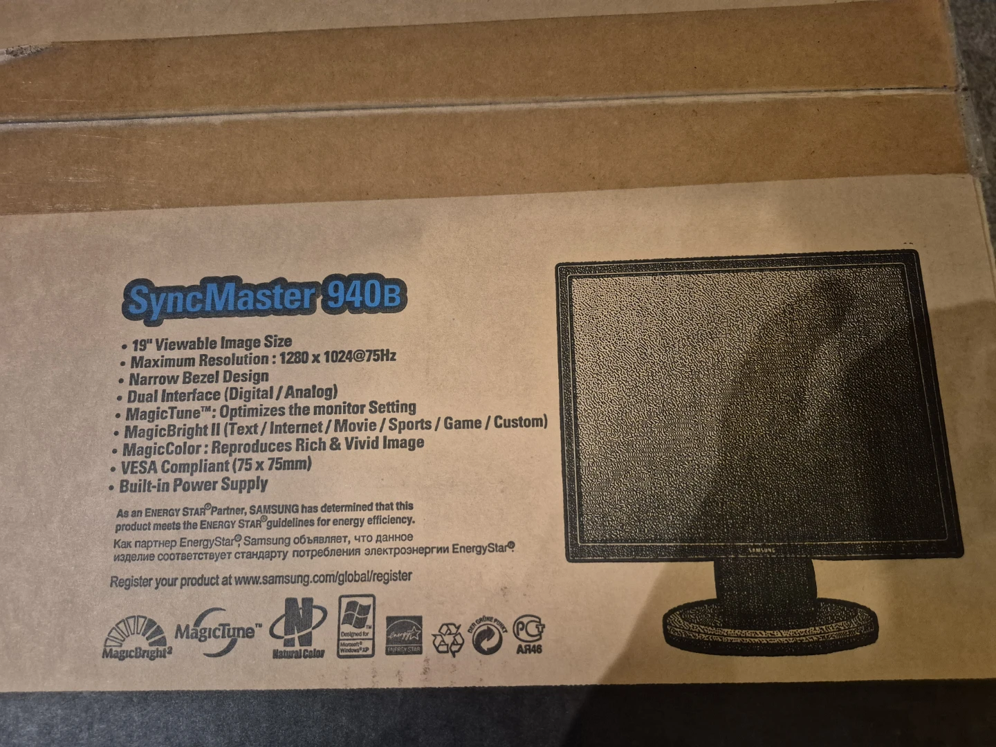 Samsung SyncMaster 940B 19" Monitor