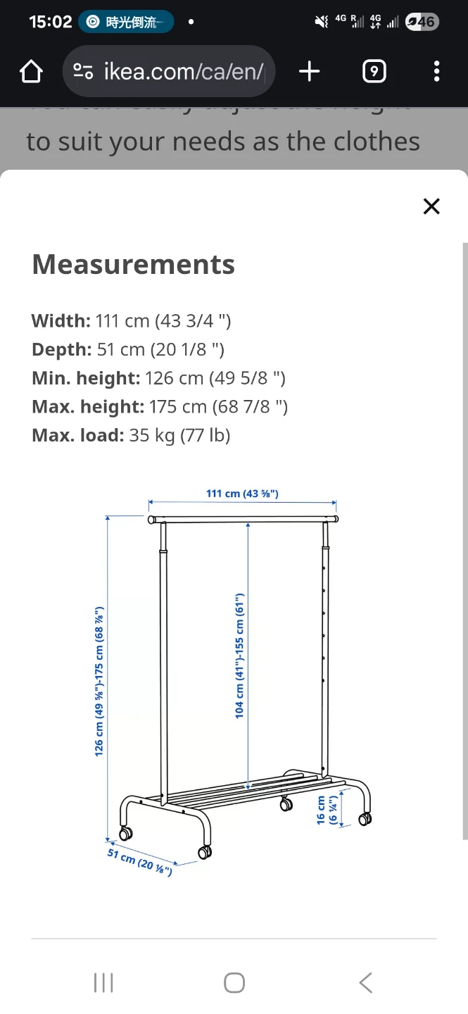 IKEA Clothes Rack - White - photo 4