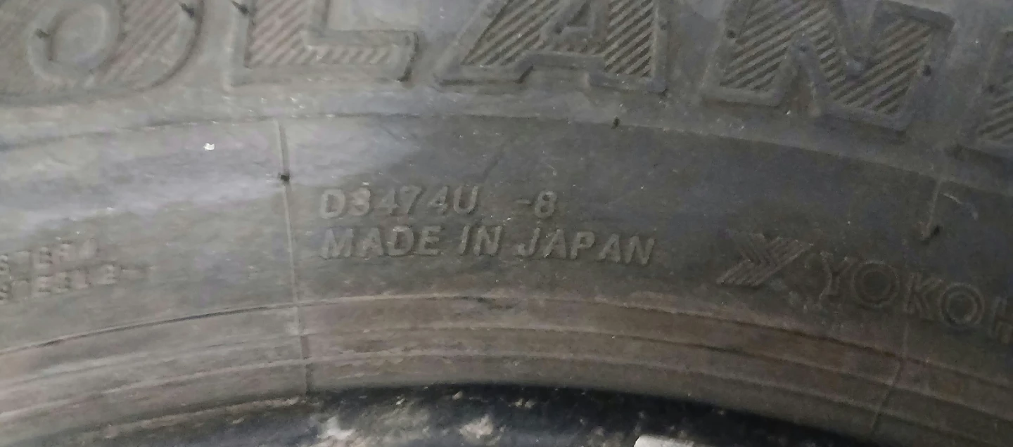 Yokohama 215/70R16 99Q Winter Radial Tires - Set of 4 - photo 2