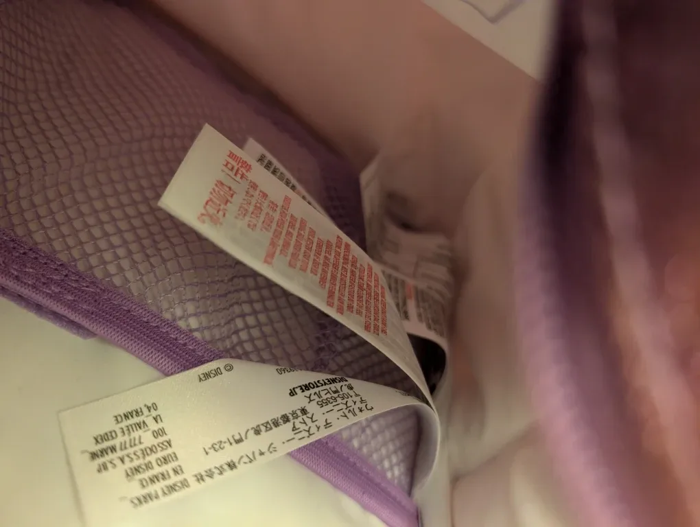 Disney Dogs Glitter Lunch Bag - One Size image indicator(3)