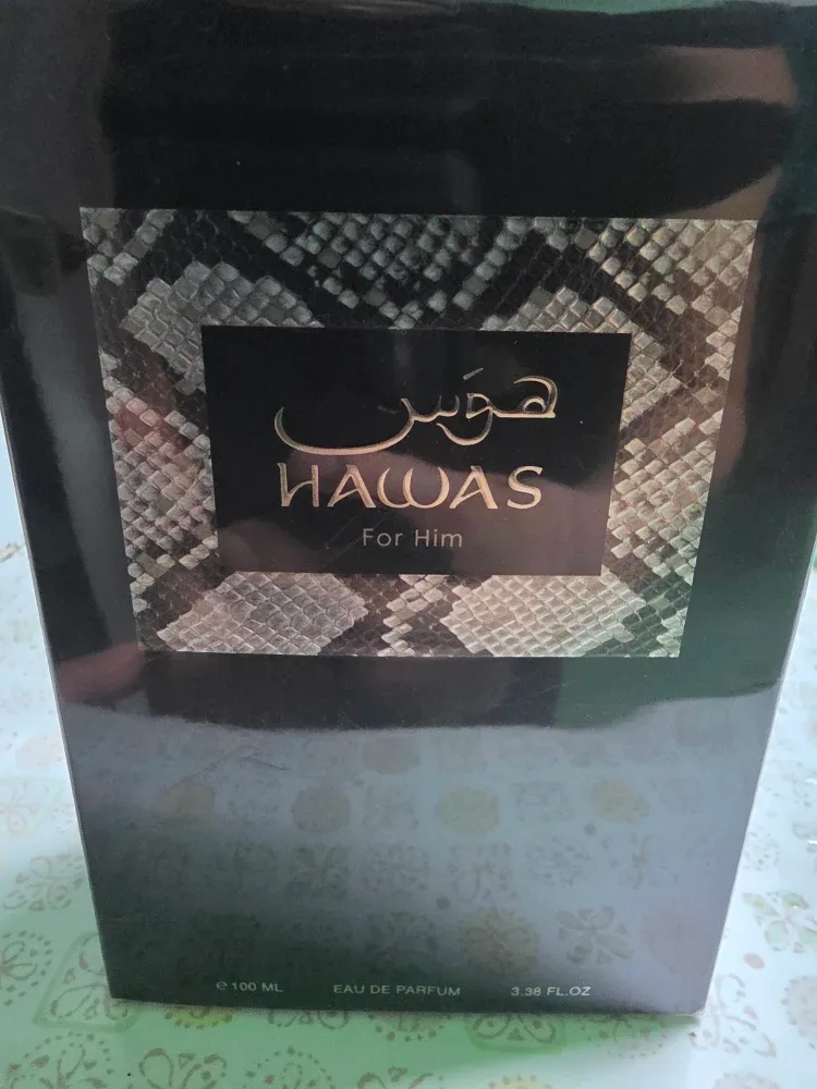 Rasasi Hawas for Him Eau de Parfum 100ml