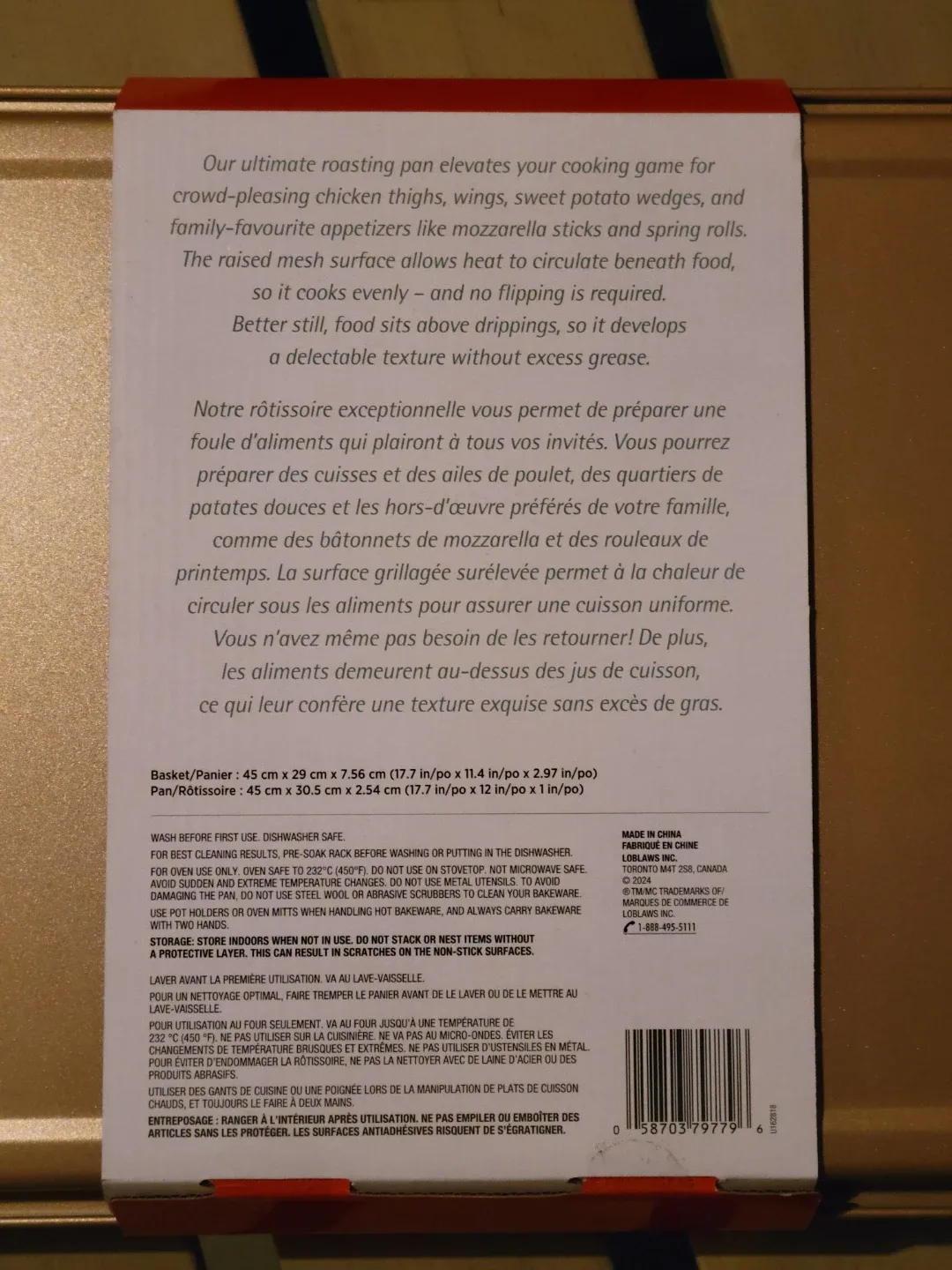 President's Choice Ultimate Roasting Pan - New! image indicator(3)