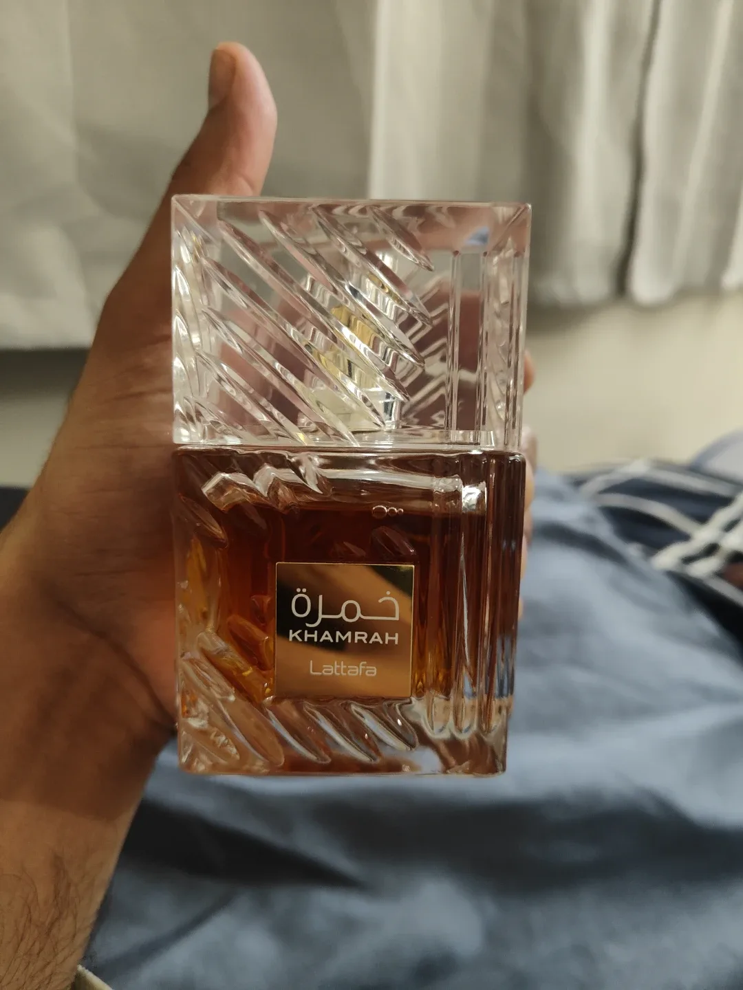 Al Haramain Amber Oud Rouge & Lattafa Khamrah