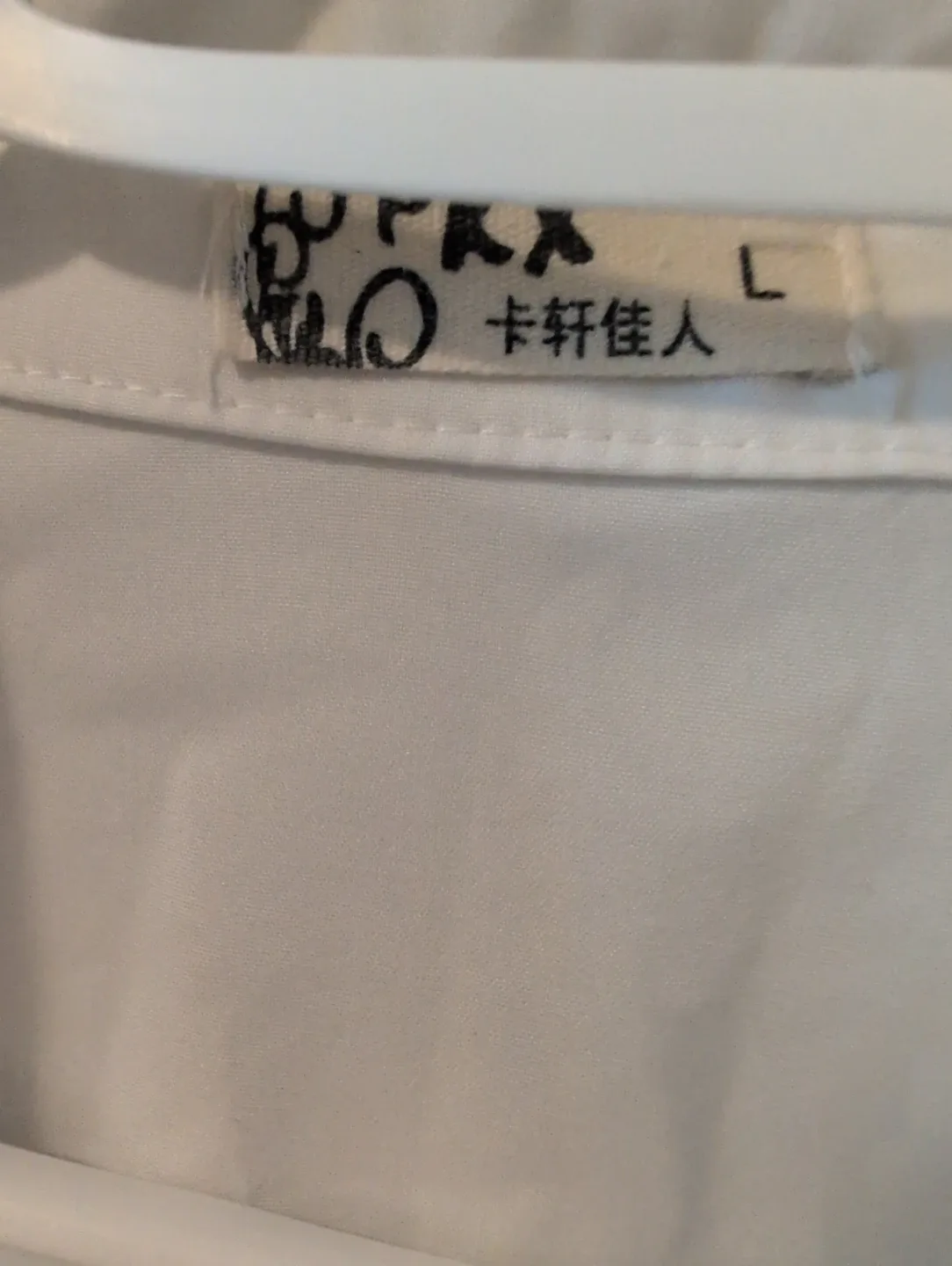 SOPRA White Blouse - Size Medium image indicator(3)