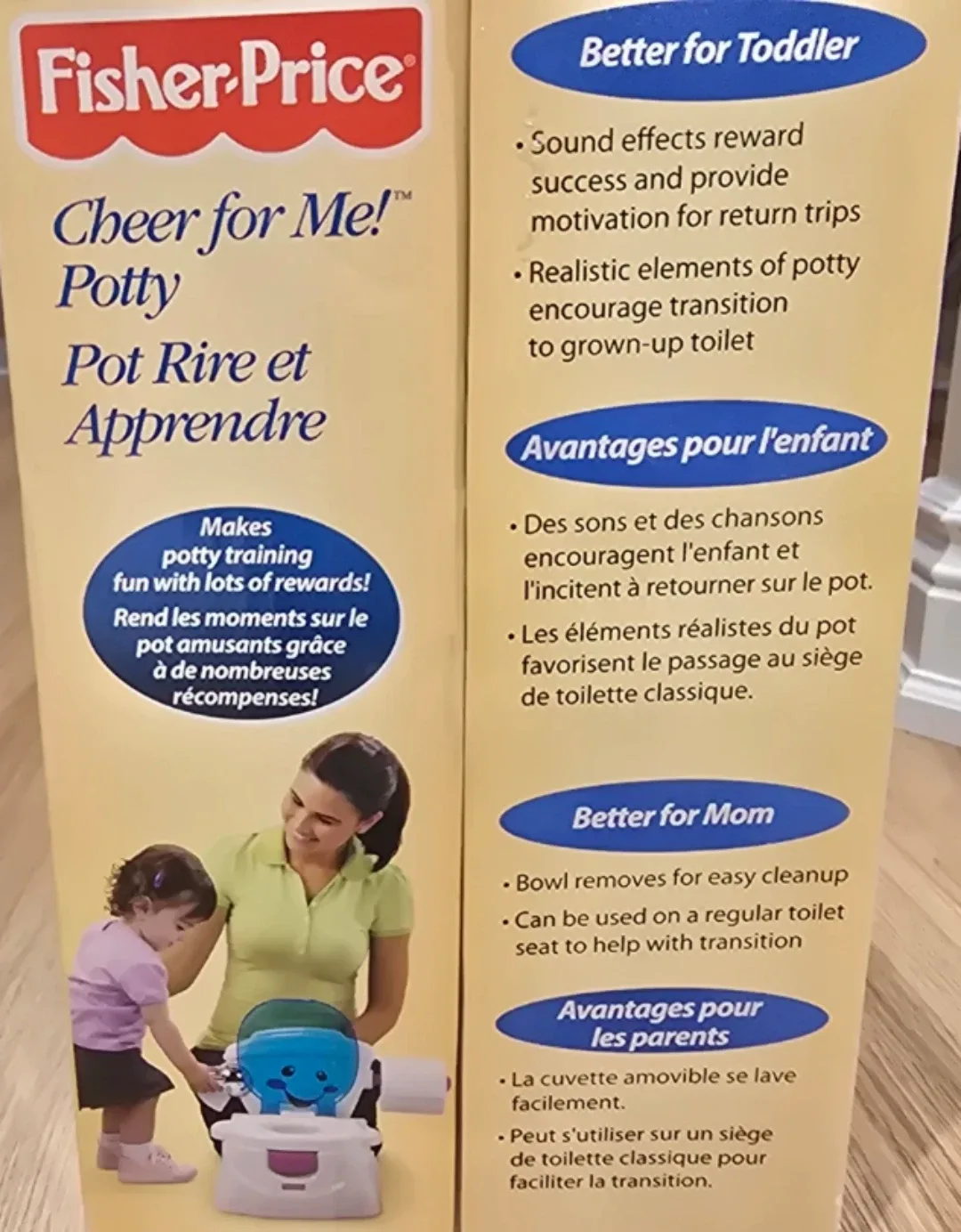 Fisher-Price Cheer for Me! Potty image indicator(4)