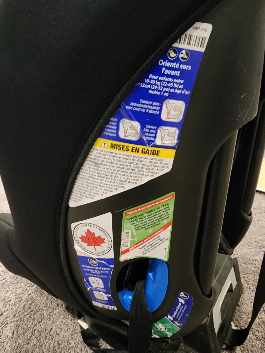 Maxi-Cosi Car Seat image indicator(3)