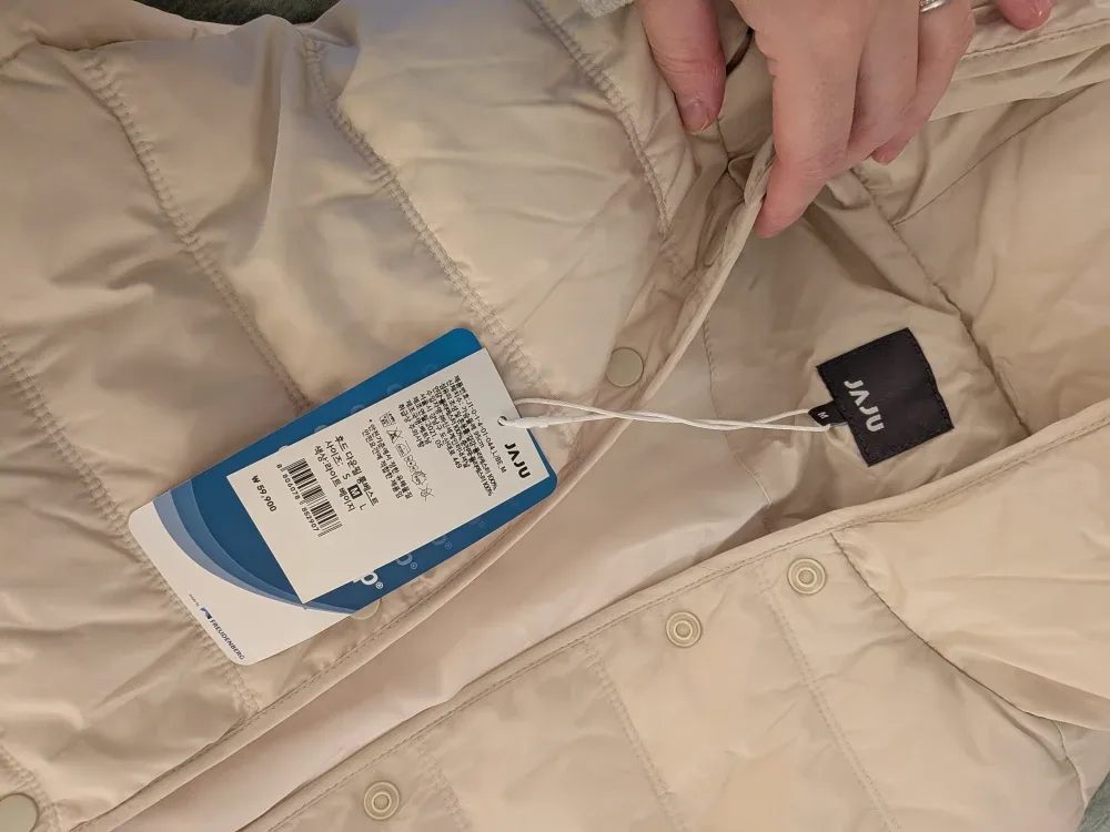 New Jaju Long hooded Puffer vest image indicator(2)