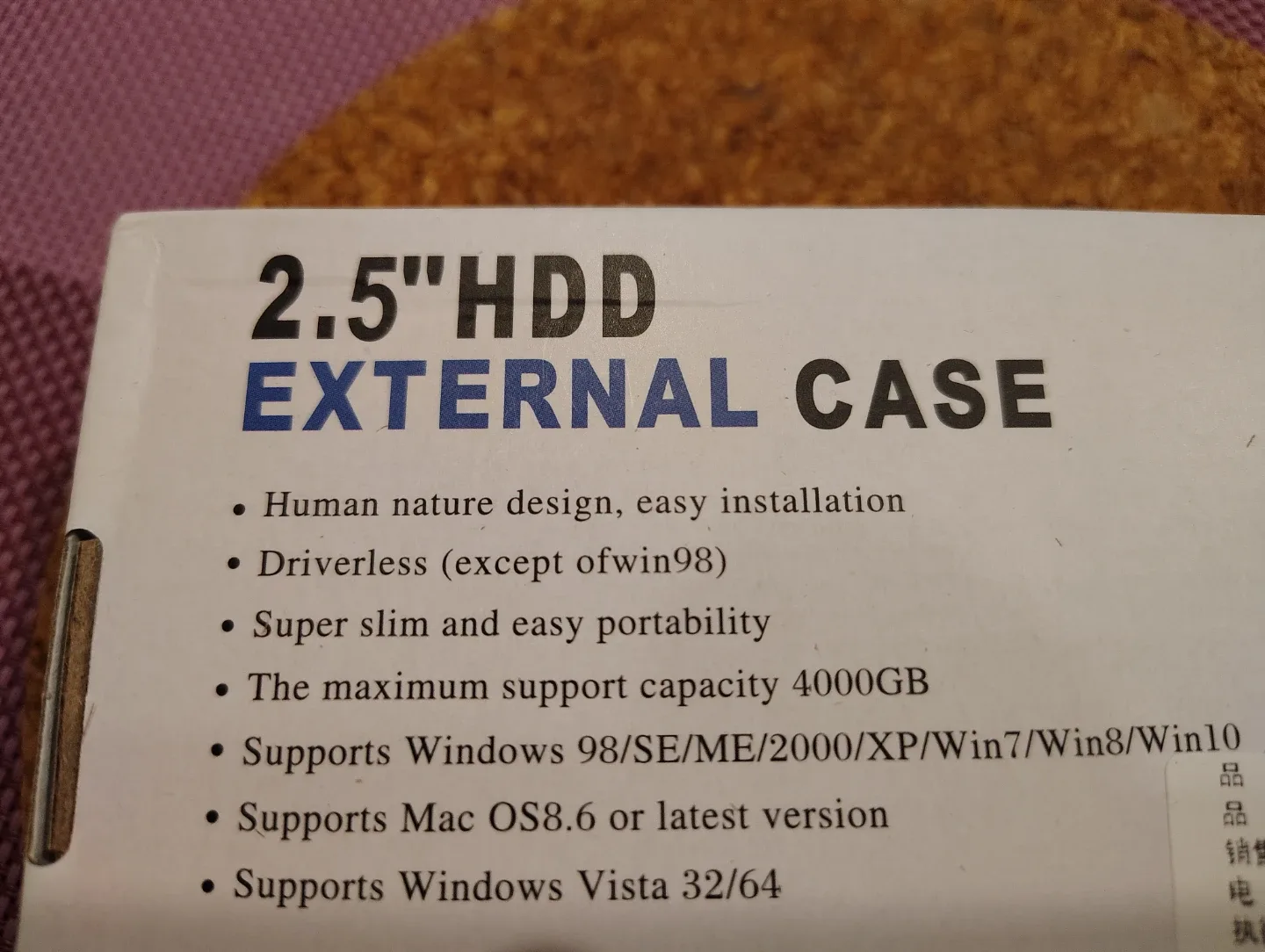 BRAND NEW 2.5" HDD External Case USB 3.0 image indicator(2)