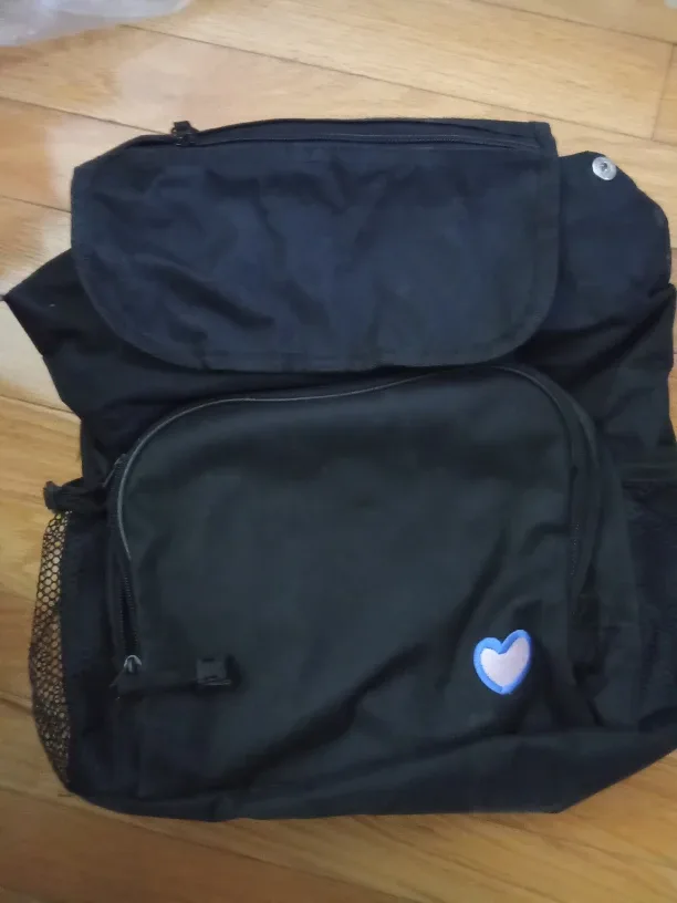 FREE Black Backpack diaper bag