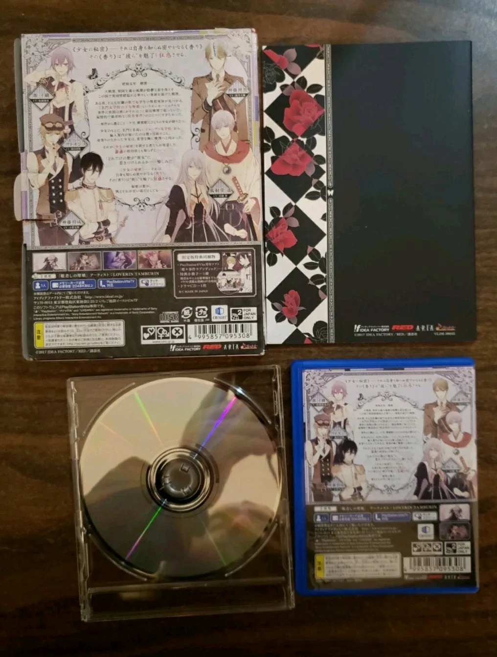 蝶々事件ラブソディック 限定版 予約特典(ドラマCD) 付 - PSVita image indicator(6)