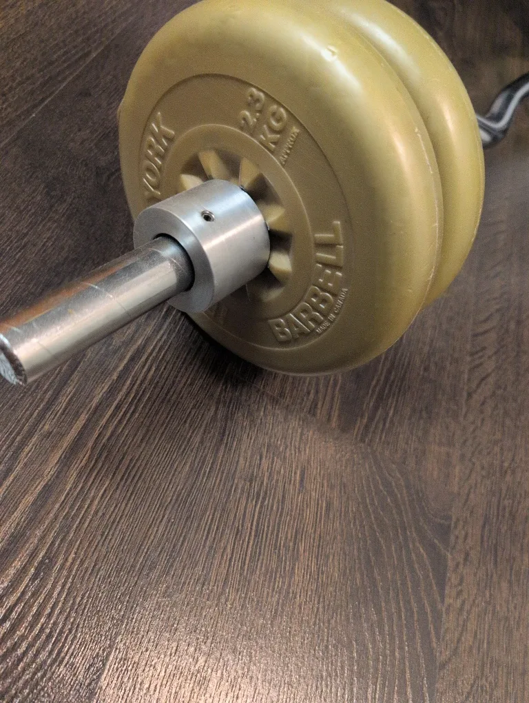 York Barbell Curl Bar  &  four 5 lb weights image indicator(3)