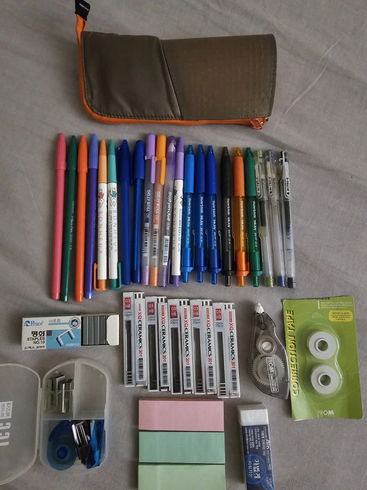 Orange Pencil Case with Stationery