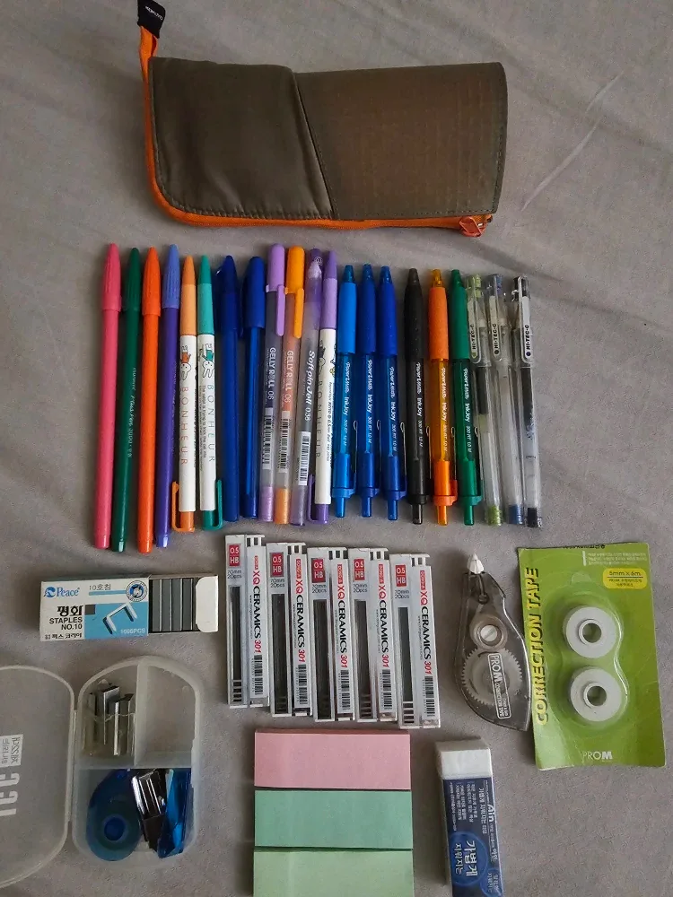 Orange Pencil Case with Stationery