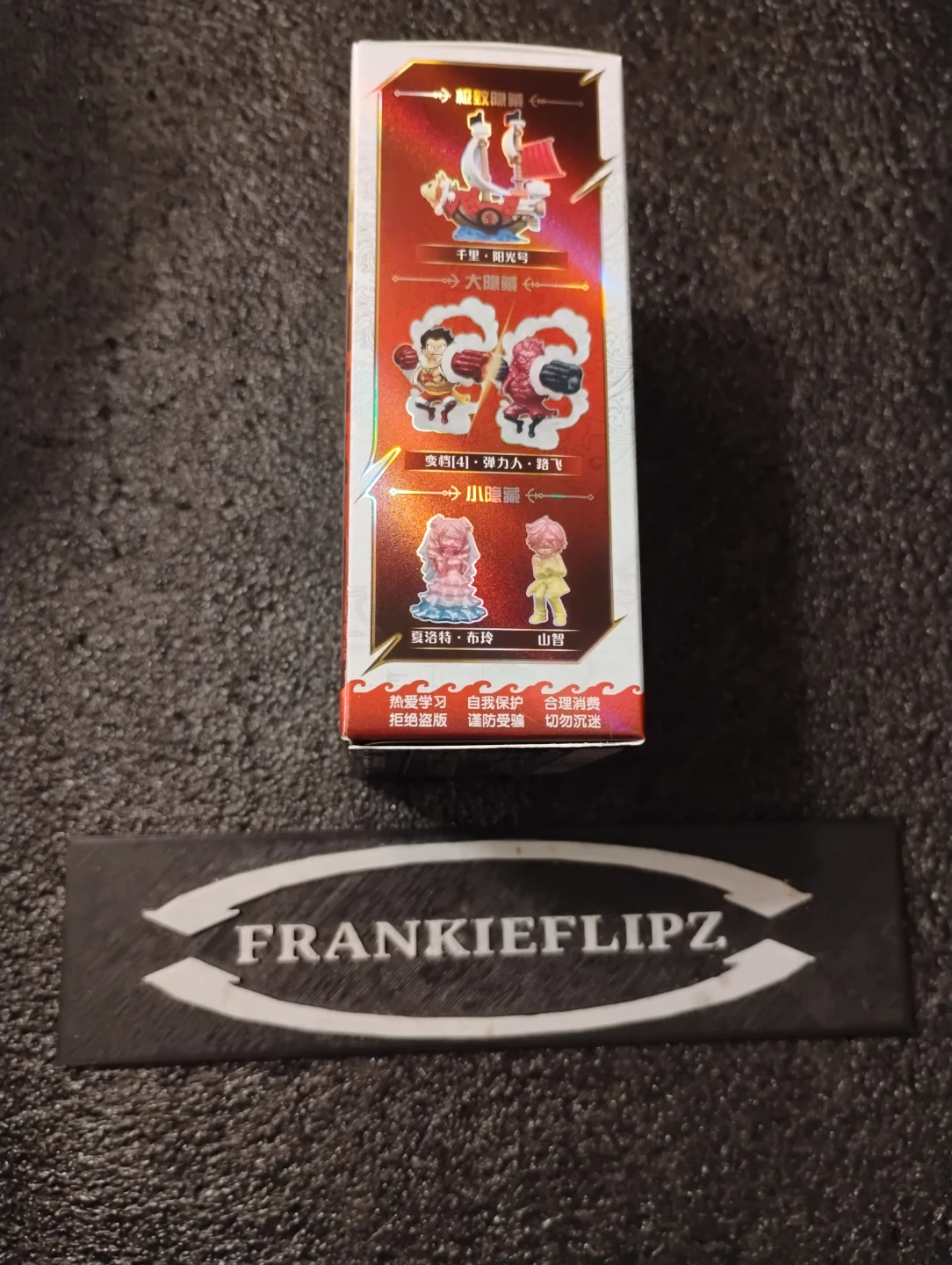 ONE PIECE  -  KAYOU  -  MYSTERY MINIS FIGURE + CARD - photo 4
