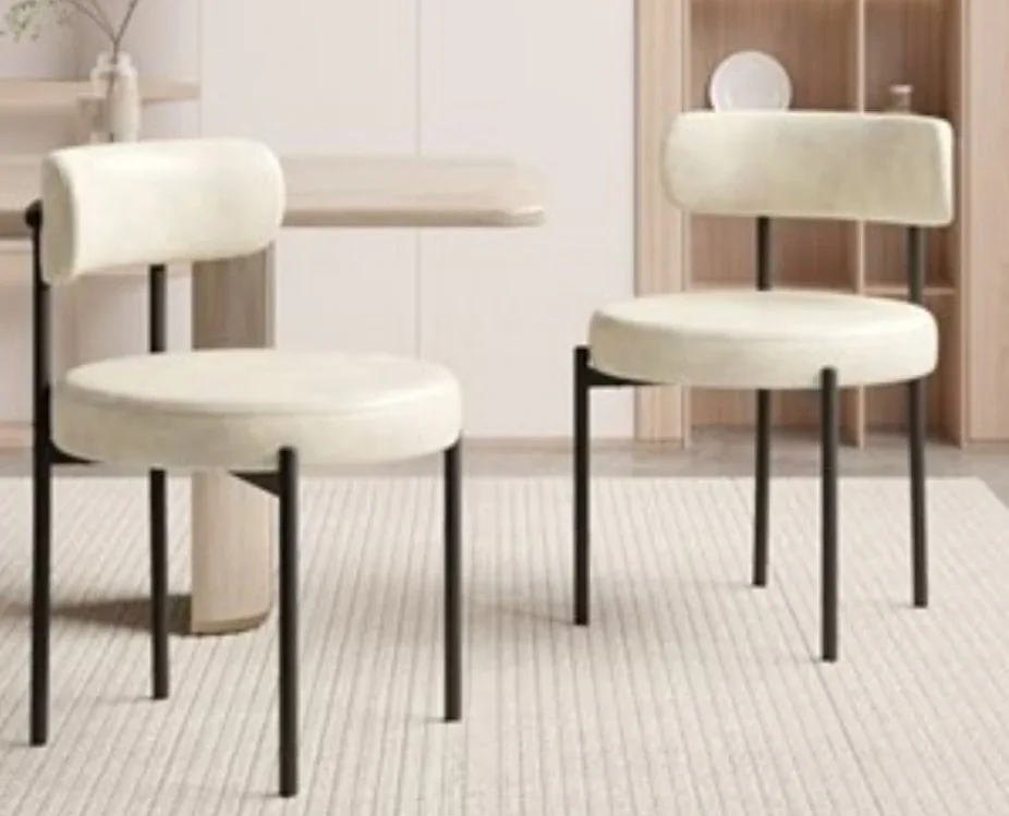 Modern Cream & Black Accent Chair