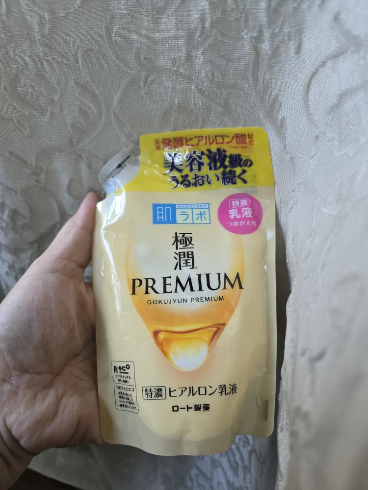 Hada Labo Gokujyun Premium Hydrating Milk Refill 140ml Japan - photo 2