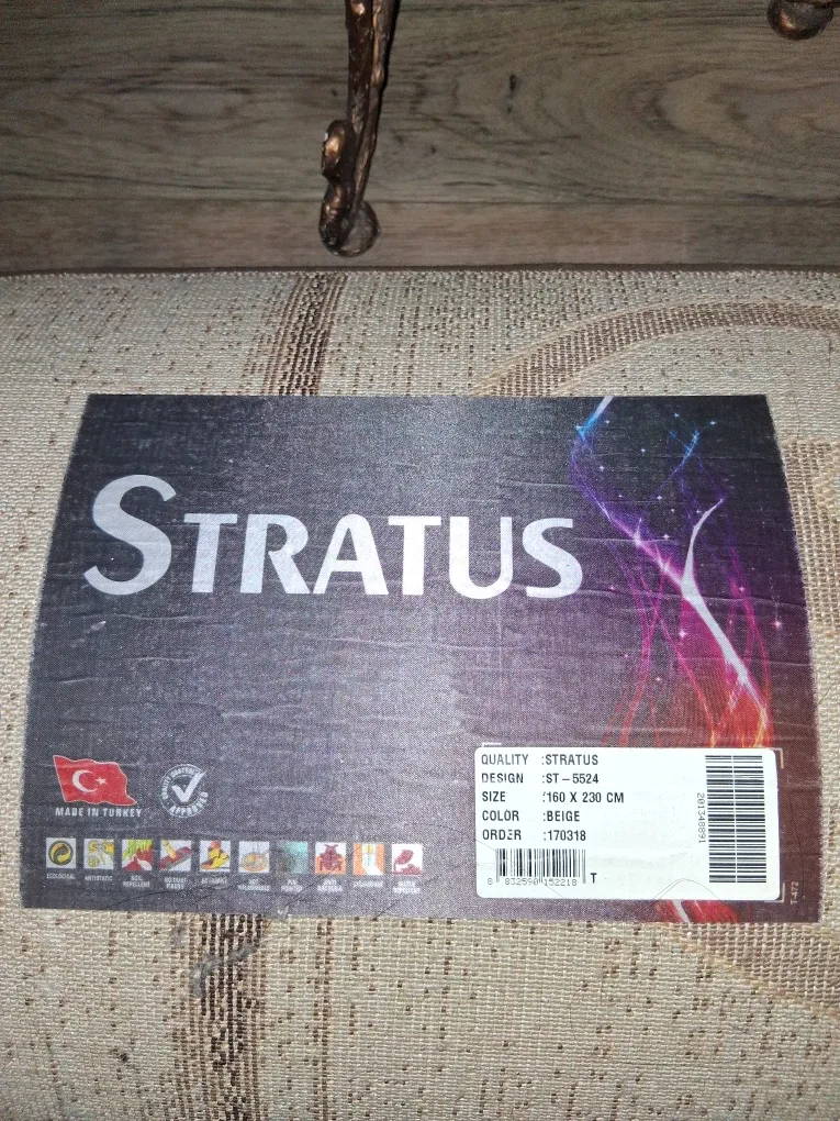 Stratus ST-5524 Beige Rug (160 x 230 cm) image indicator(2)