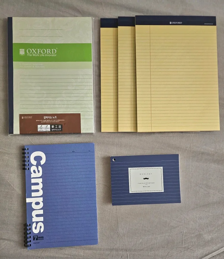 Oxford & Campus Notebook Bundle
