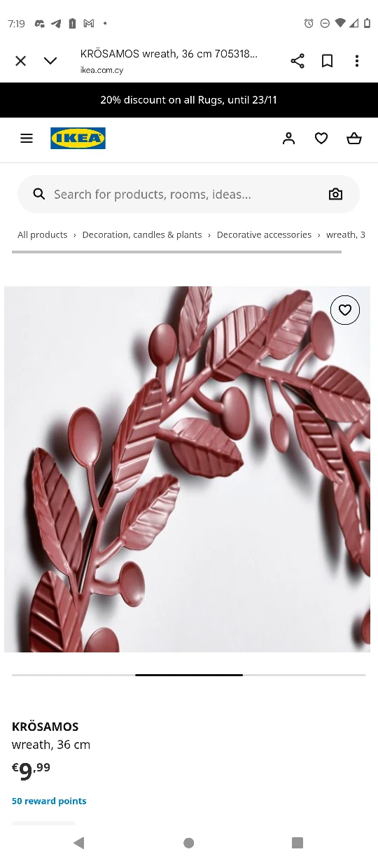 IKEA KROSAMOS Wreath, 36 cm - photo 2