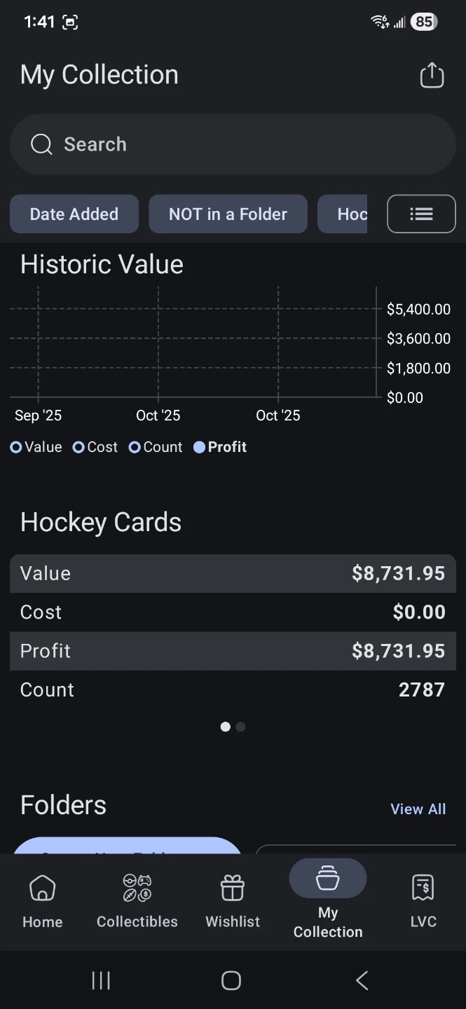 21-22 UD Series 2 and Extended Series Collection - photo 3
