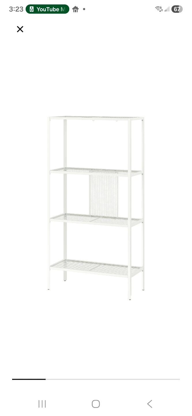 IKEA White Metal Shelf Unit