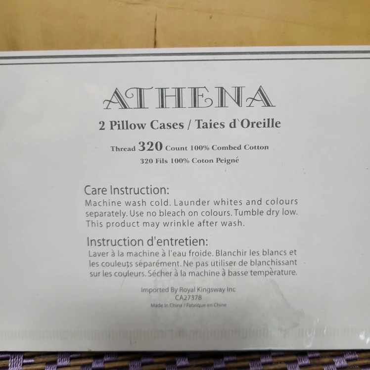 New Athena 2 Pillow Cases - New in Box - photo 3