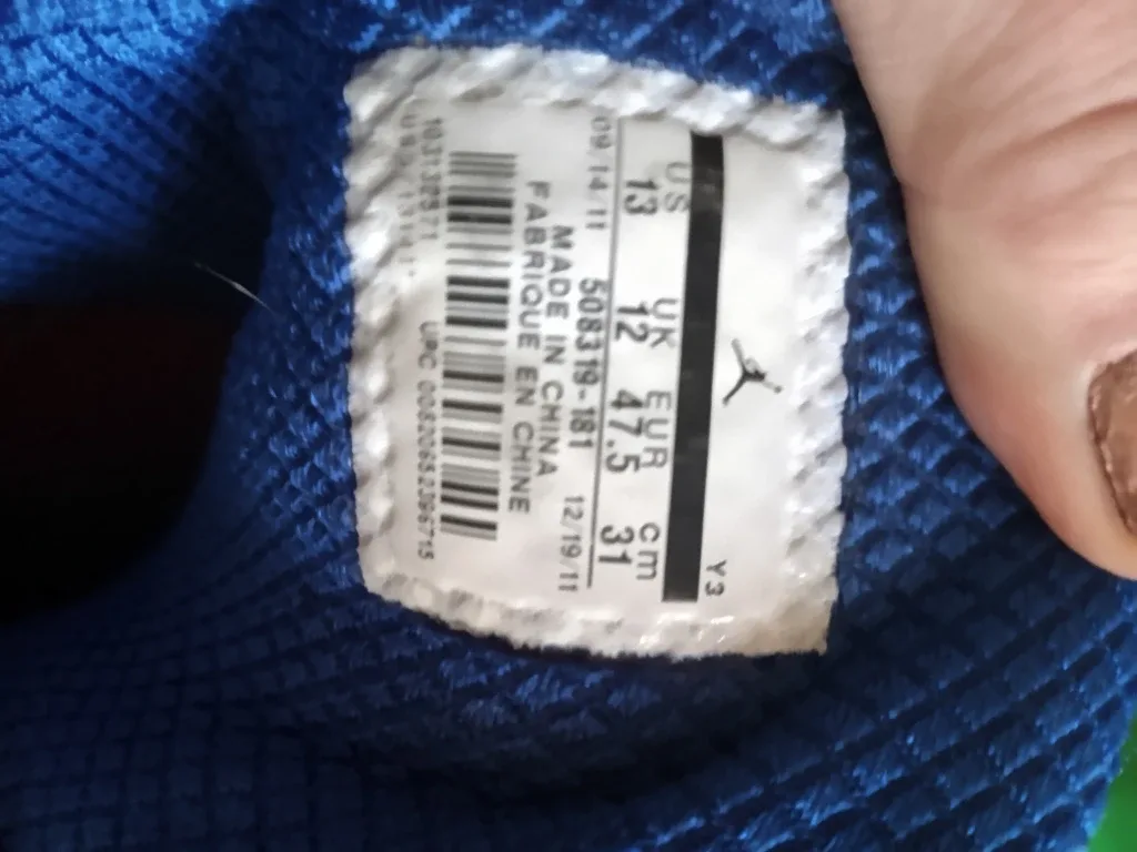 Air Jordan  from a collection 2012 Fly Through series image indicator(5)