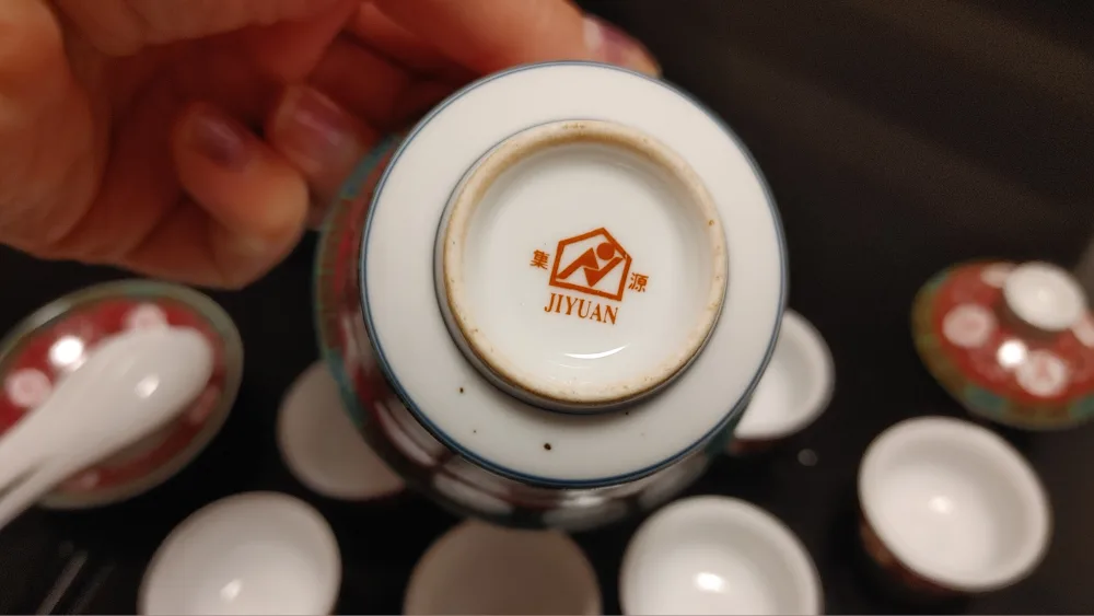 Tea Set image indicator(5)