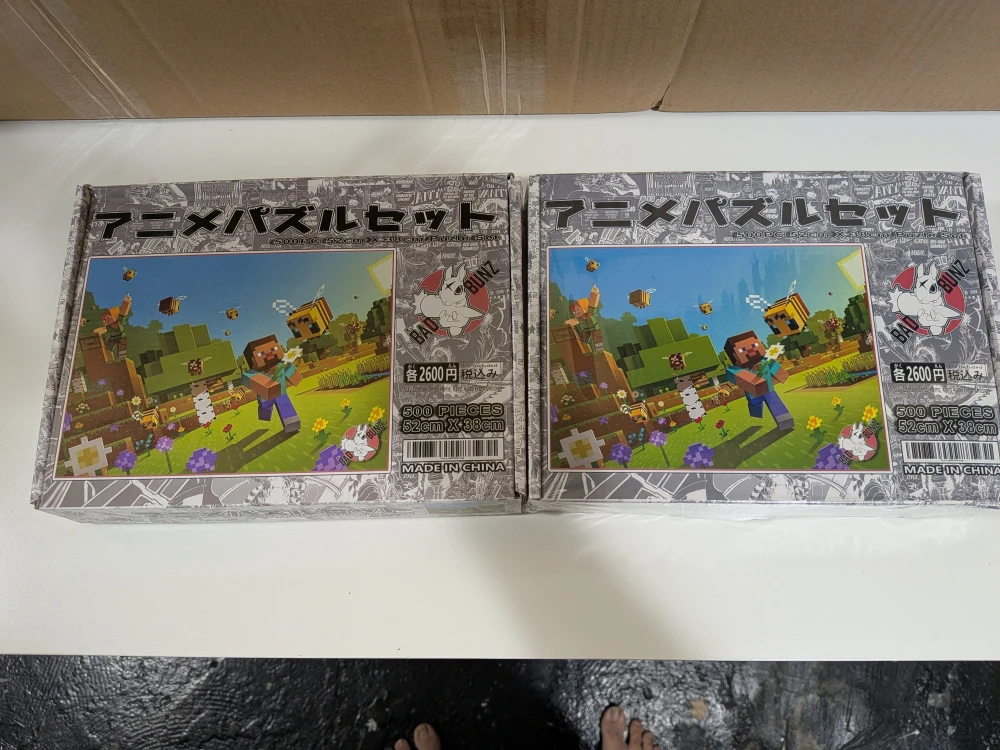 Minecraft Anime Puzzle Set - 500 Pieces - photo 2