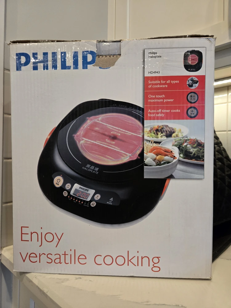 Philips Haloplate Induction Cooktop - photo 5