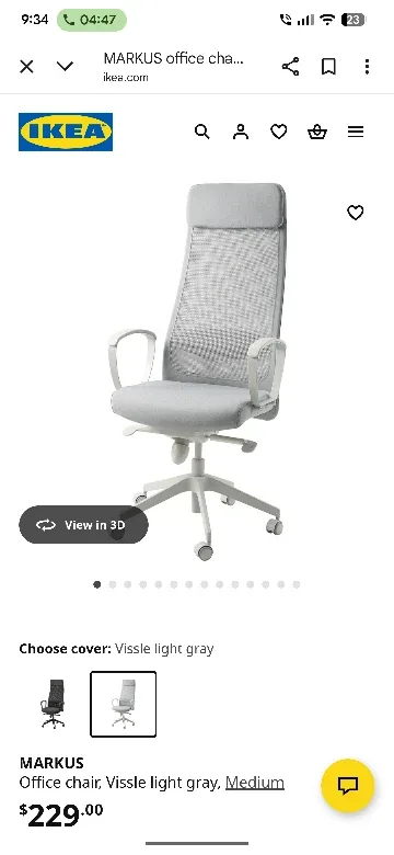 IKEA MARKUS Office Chair - Vissle Light Grey