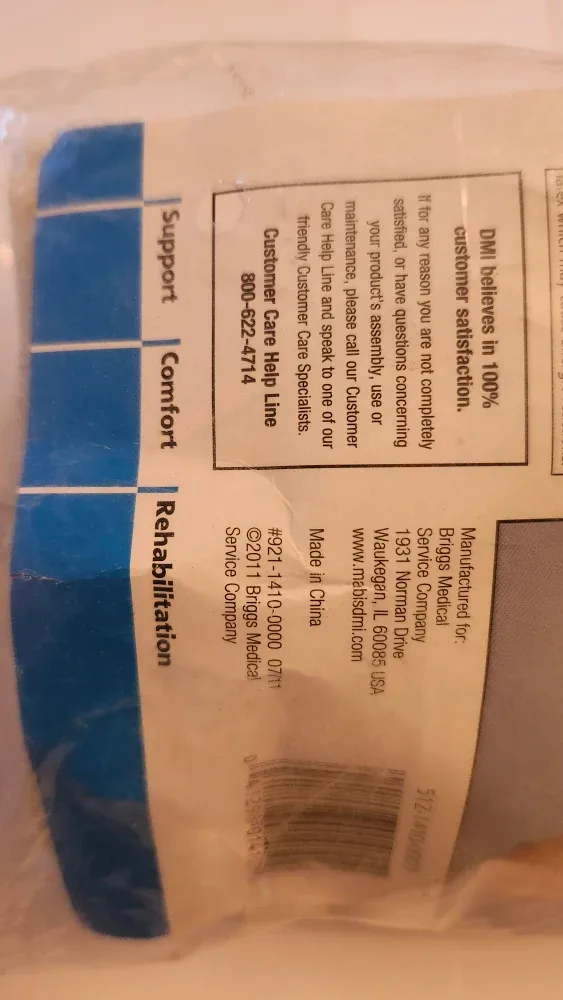 New DMI Feel Good Accessory Crutch Kit image indicator(3)