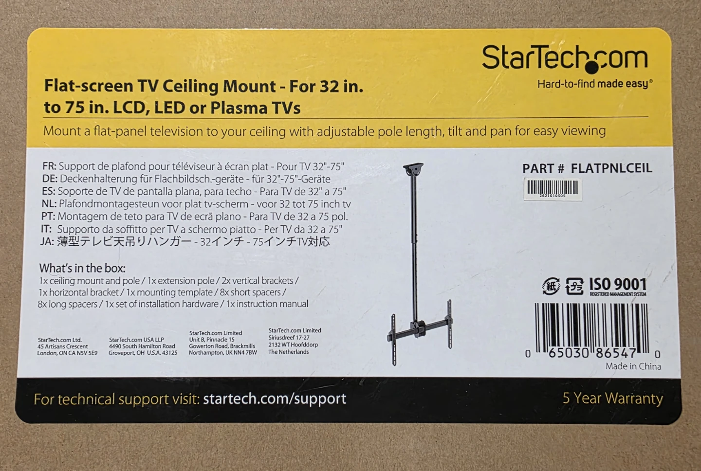 New StarTech Flat-Screen TV Ceiling Mount (32-75")