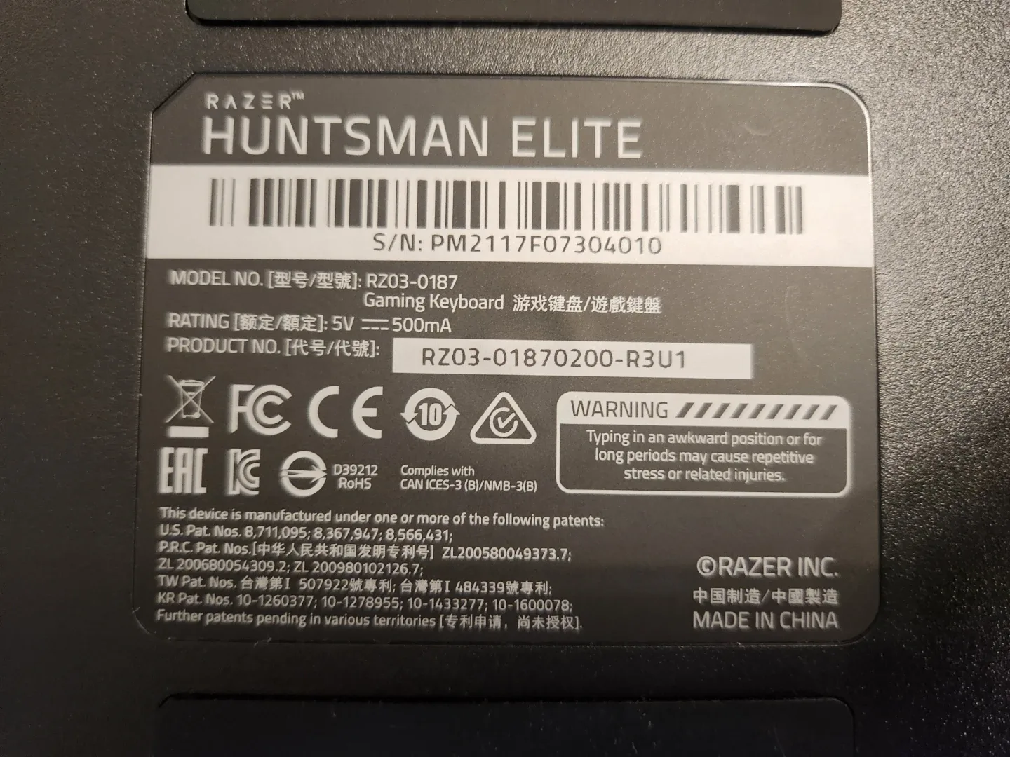Razer Huntsman Elite Gaming Keyboard image indicator(3)