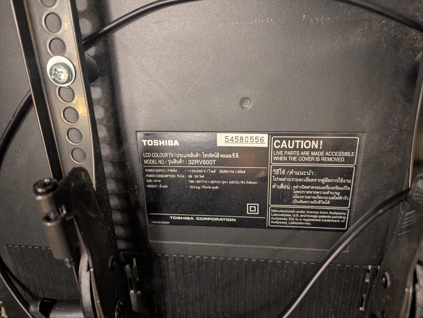 32" Toshiba REGZA LCD HD TV - photo 4