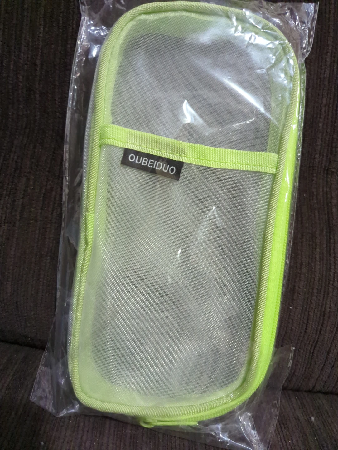 New Oubeiduo Mesh Zipper Pouch - Lime Green