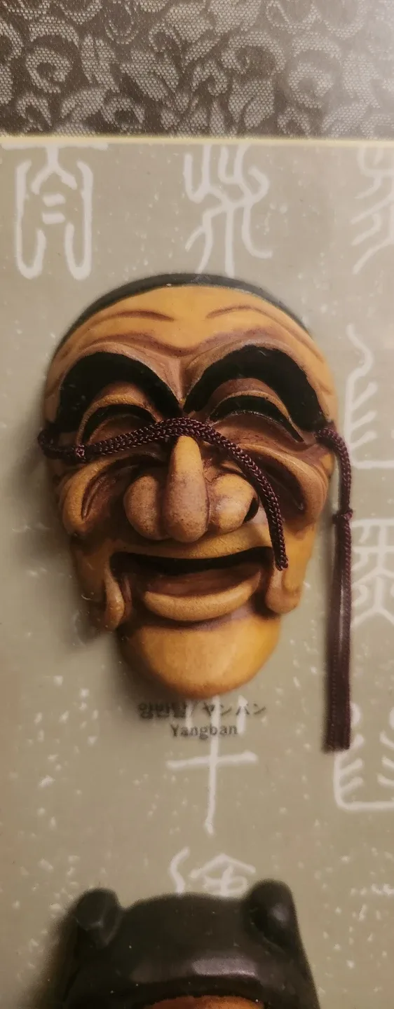 Framed Korean Mask Wall Art image indicator(3)