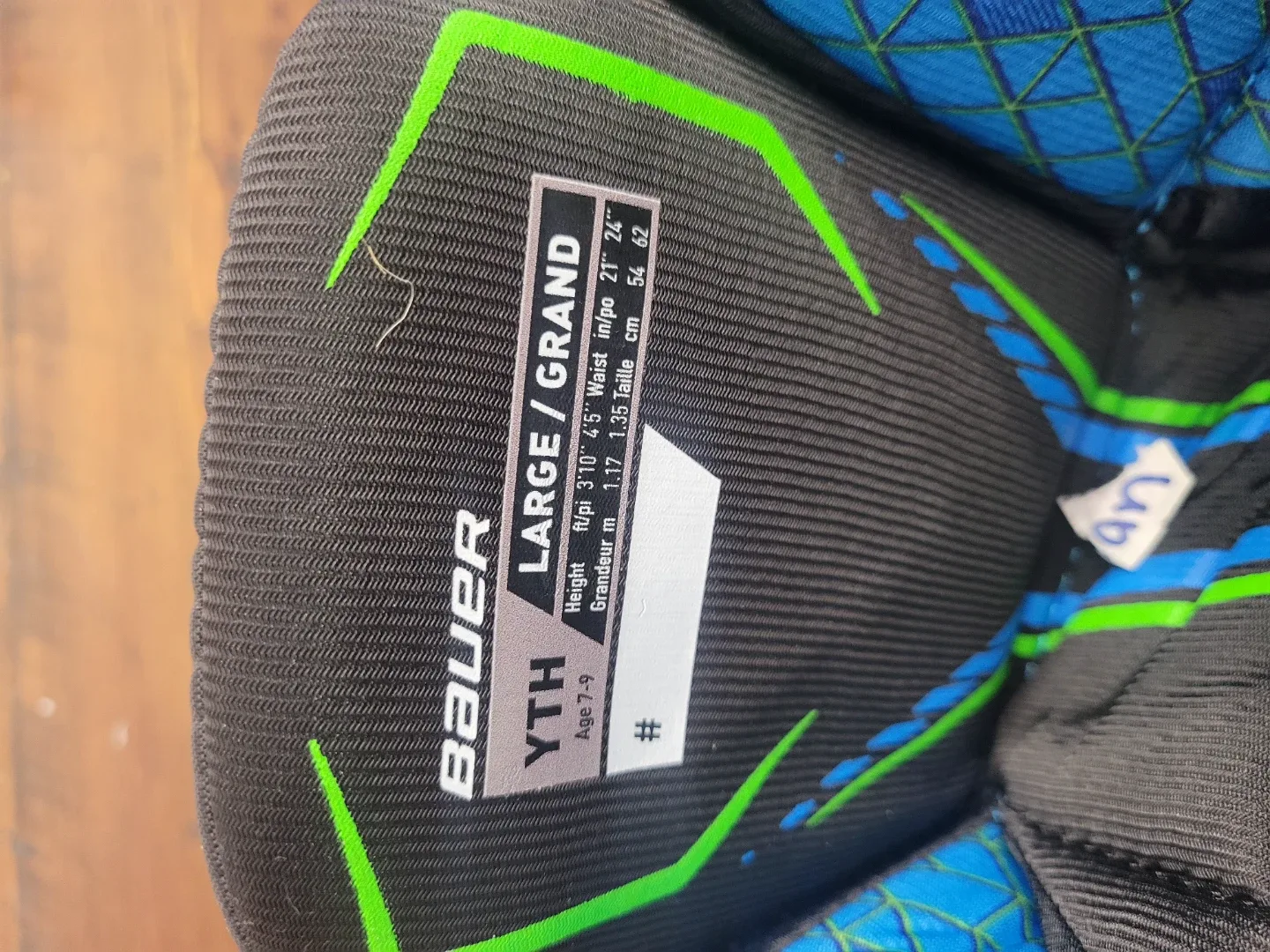 Bauer YTH Hockey Pants - Large image indicator(2)