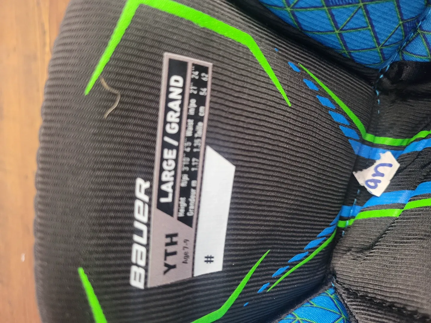 Bauer YTH Hockey Pants - Large image indicator(5)