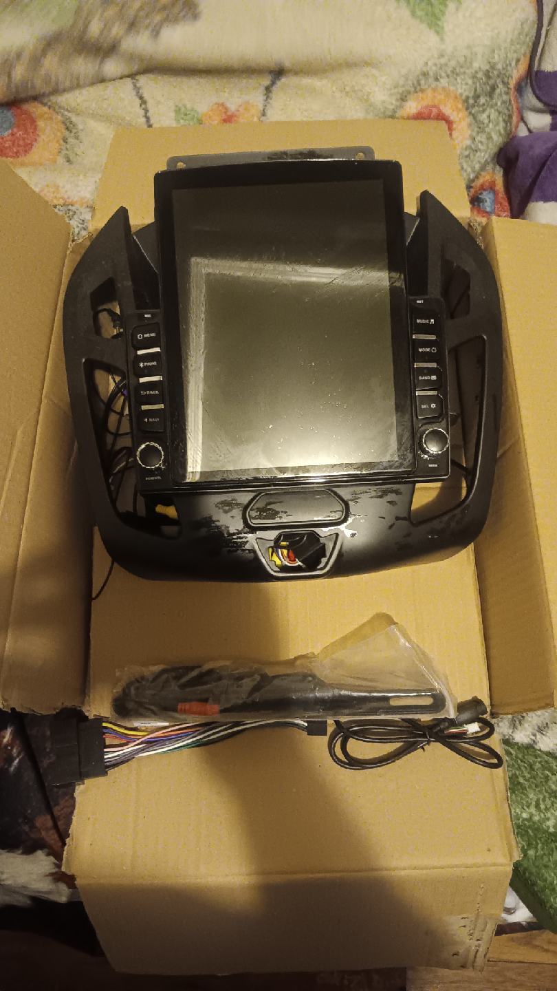 Car Stereo System