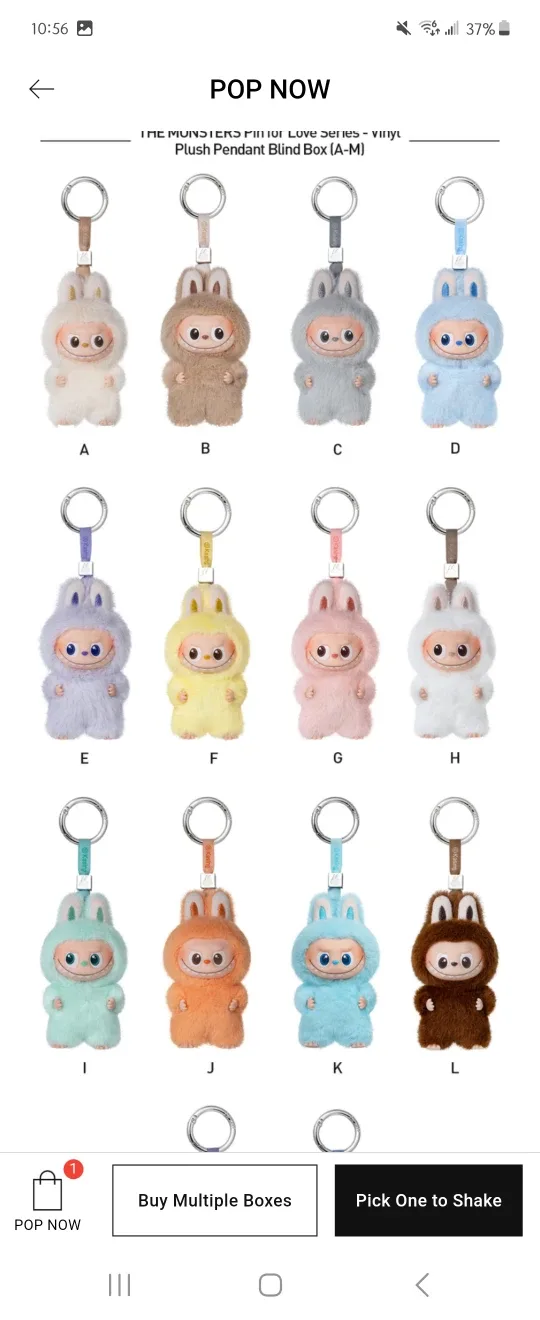 Labubu - The Monsters Pin for Love series (unopened) image indicator(5)