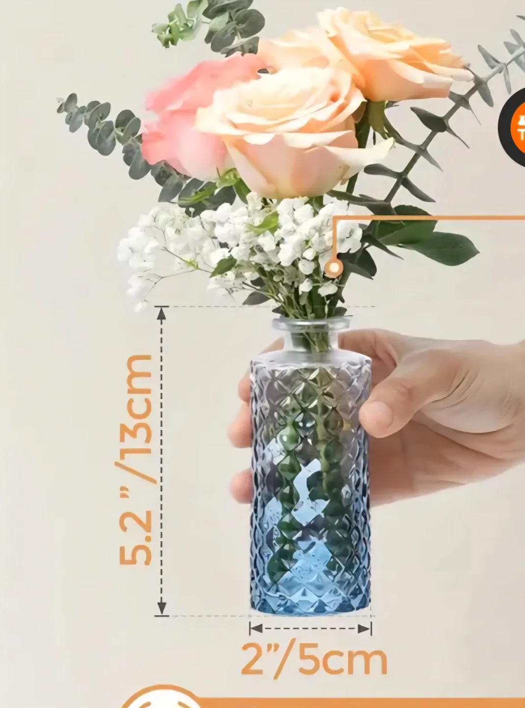 Decor Wedding, bridal or baby shower image indicator(6)