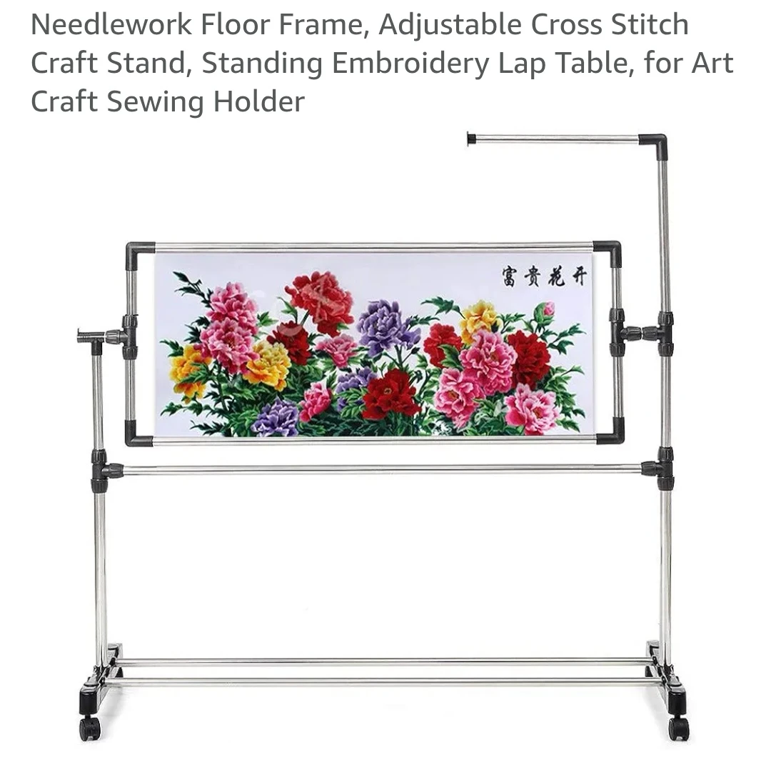 Adjustable Cross Stitch Embroidery Stand