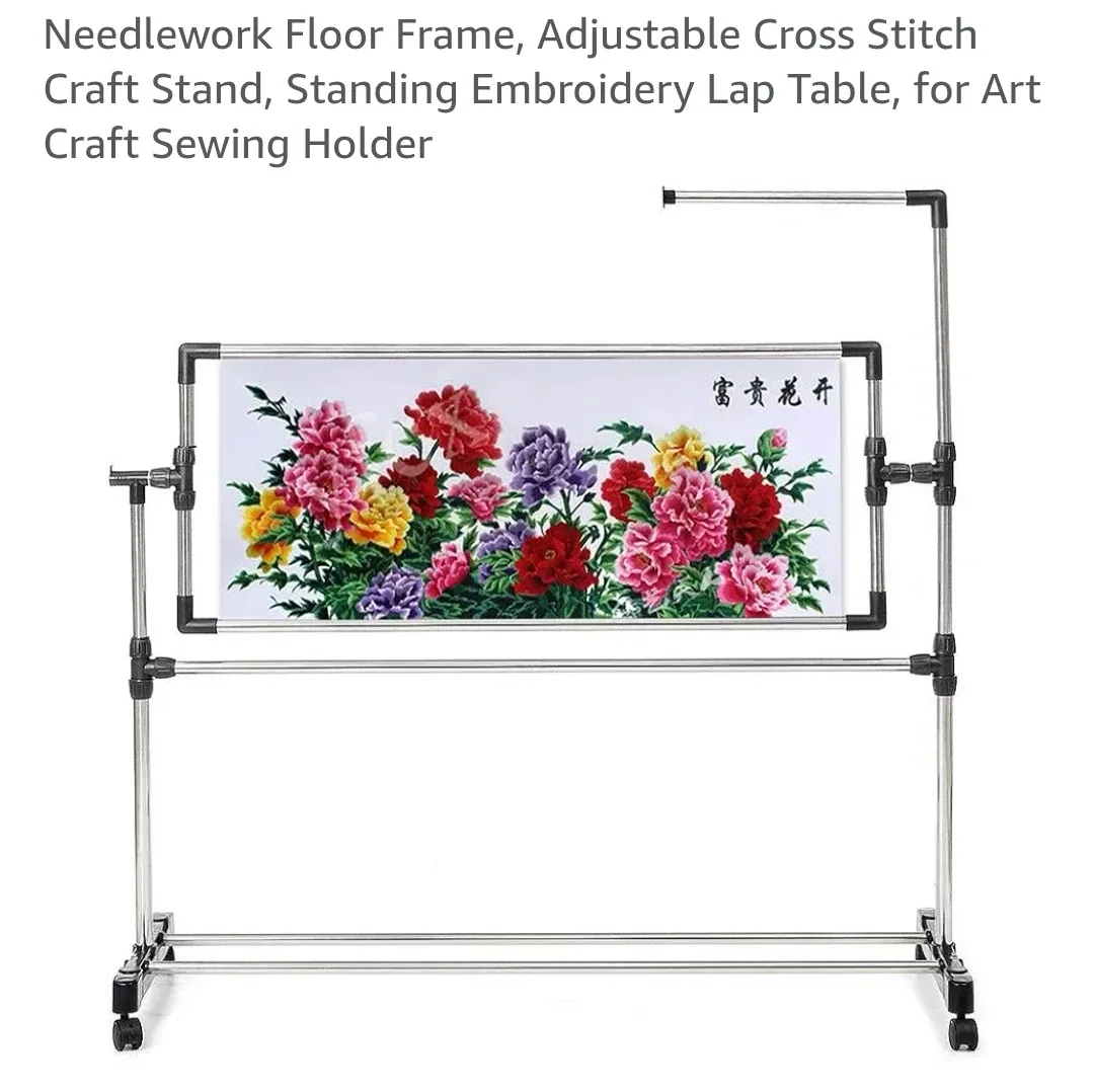 Adjustable Cross Stitch Embroidery Stand thumbnail