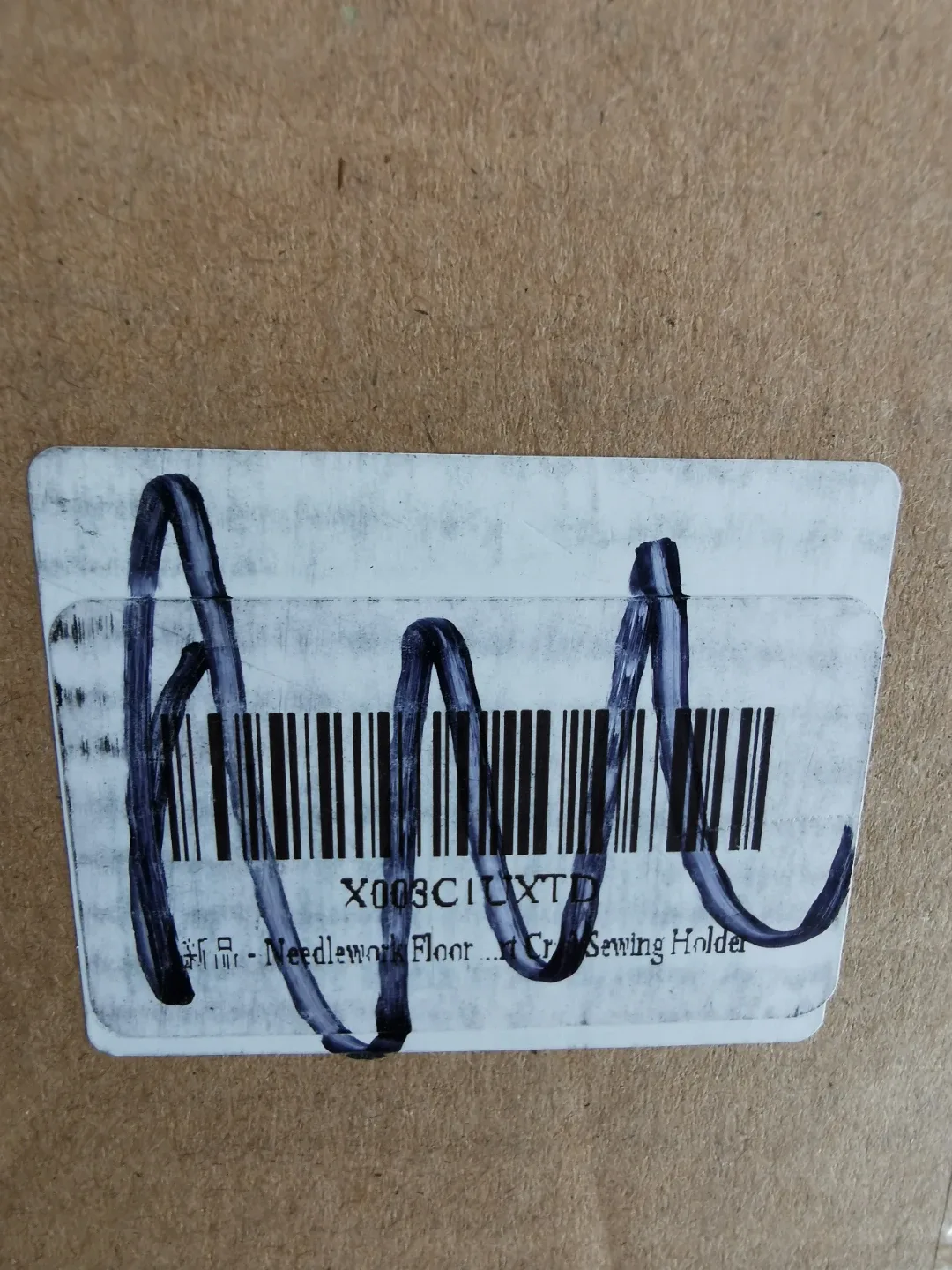 Adjustable Cross Stitch Embroidery Stand image indicator(7)