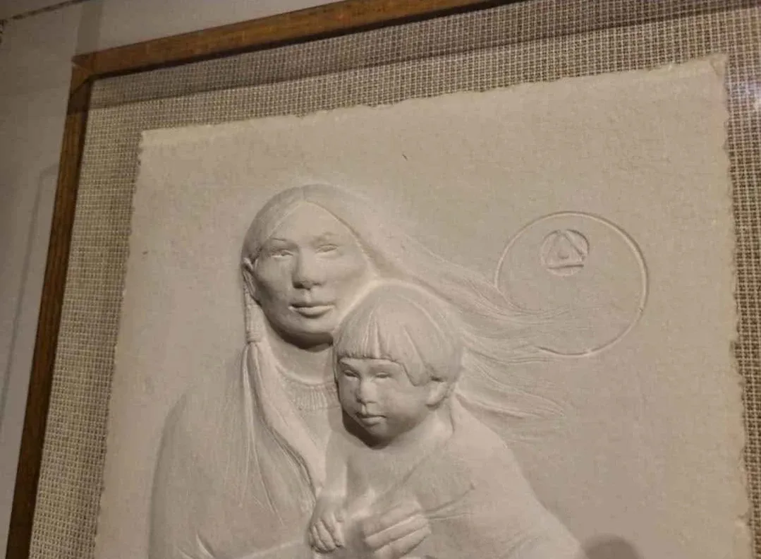 1985 Jean Juhlin “Beginnings” Sculptural Relief - Hand Signed image indicator(4)