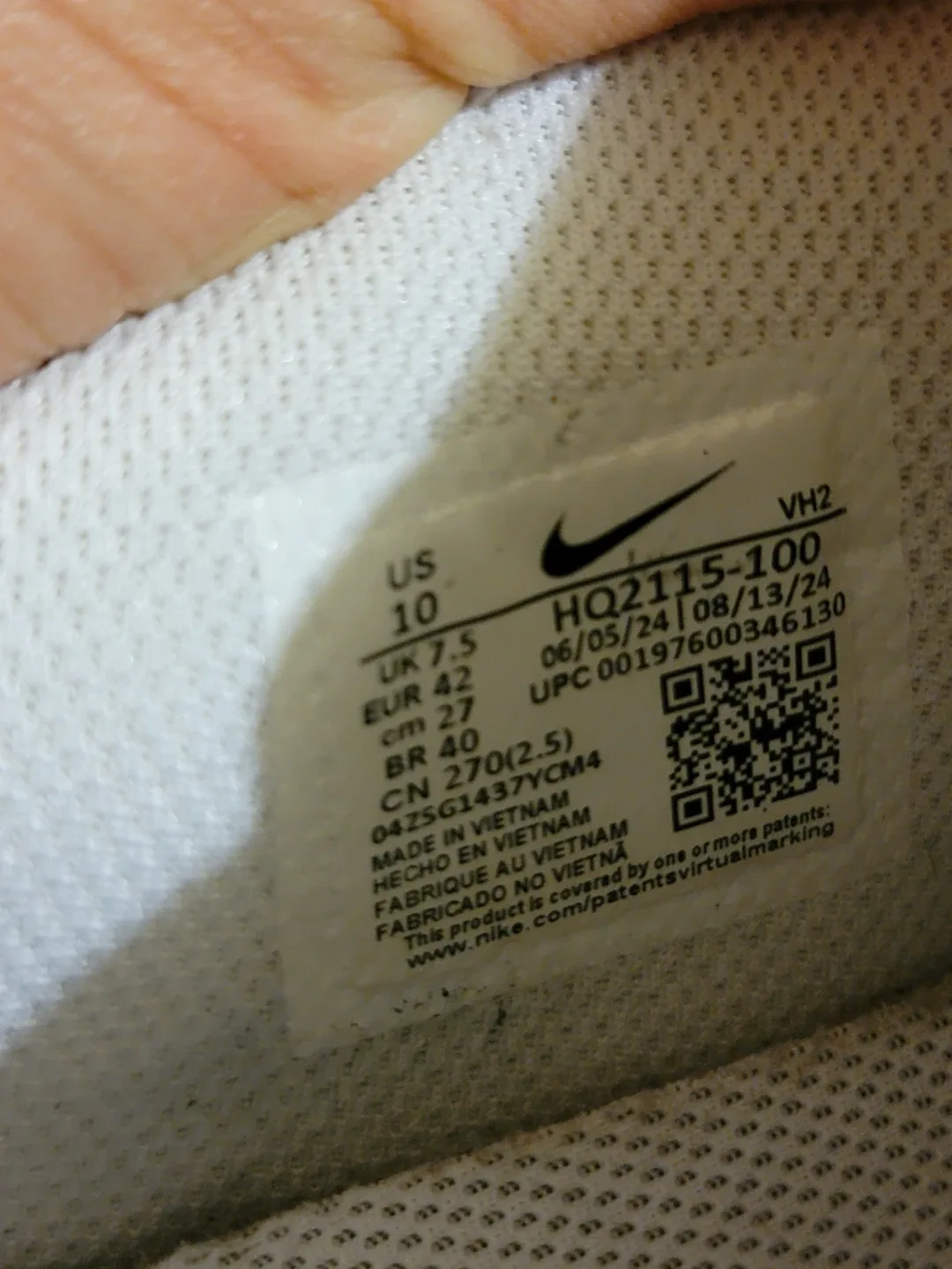 Nike Air Max Excee image indicator(7)