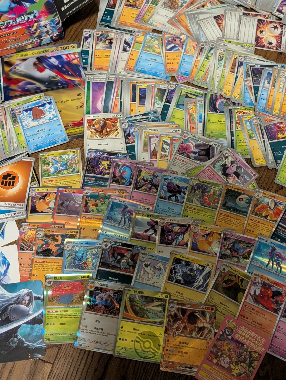 Pokémon Trading Card Lot image indicator(3)