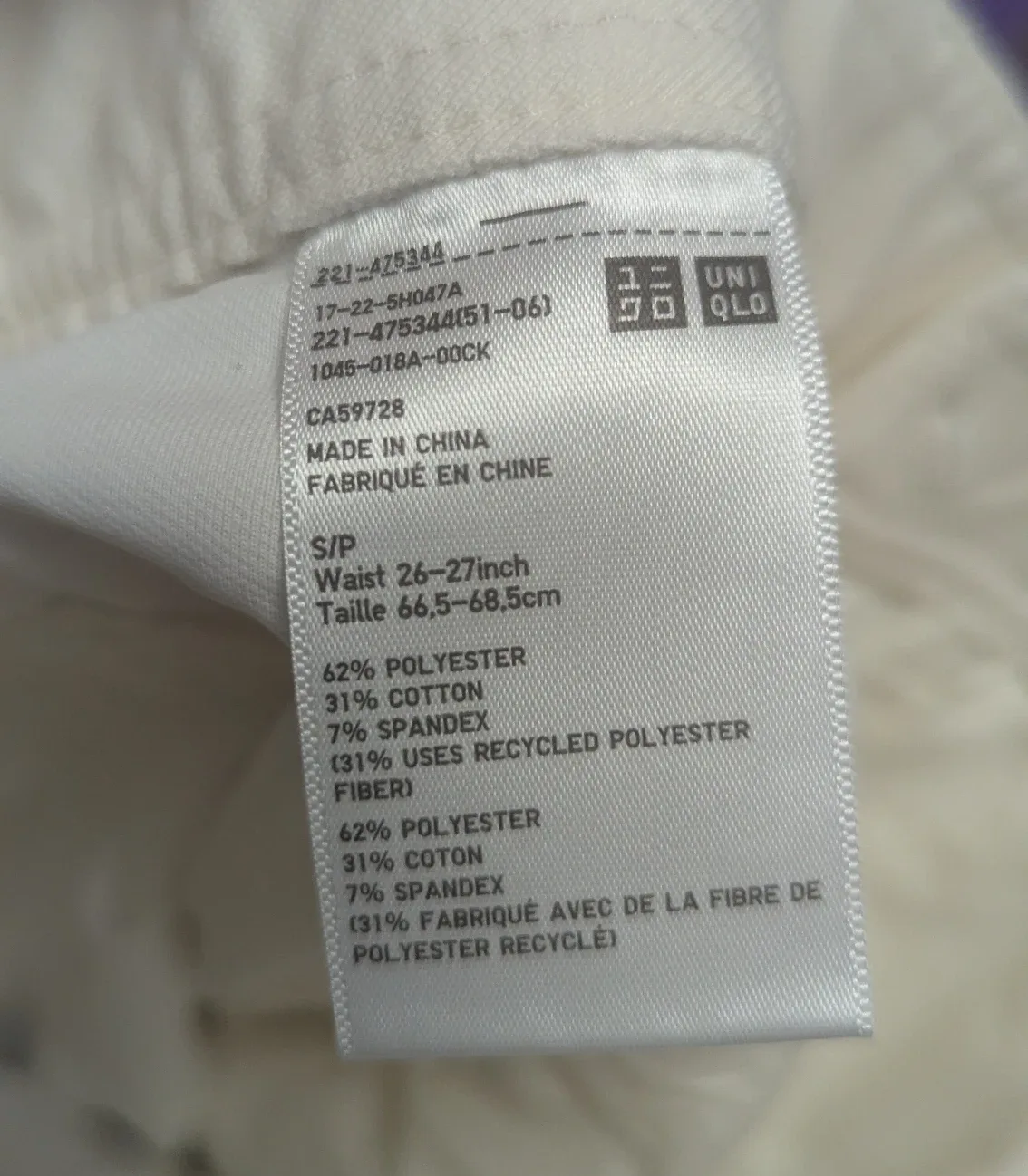 Brand New Uniqlo White Cropped Pants - Women's Size Small image indicator(4)